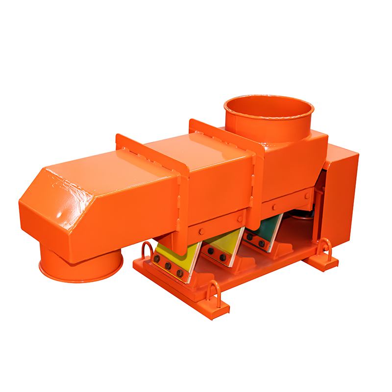 筛分机械振动给料机""